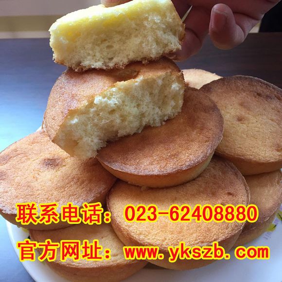 糯米蛋糕-江南糯米蛋糕-重庆江南糯米蛋糕