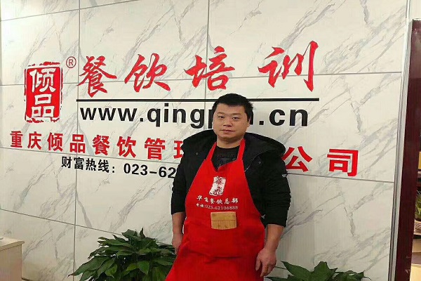 祝贺新疆重庆餐饮加盟学员张先生成功签定干锅加盟合同