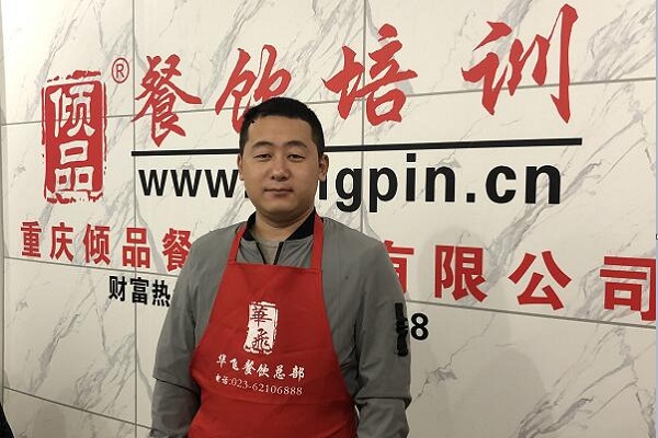祝贺陕西西安重庆餐饮加盟学员杨先生成功签定地摊鱼加盟合同