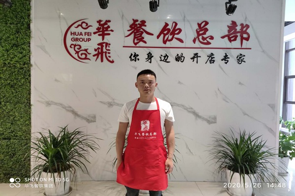祝贺贵州铜仁重庆餐饮加盟学员卢先生成功签定一口酥米花糖加盟合同
