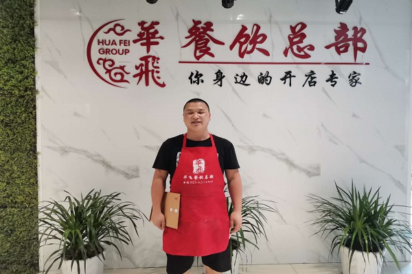 祝贺重庆餐饮加盟学员蒋先生成功签定万州烤鱼加盟合同