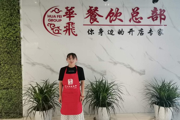 祝贺新疆重庆餐饮加盟学员李女士成功签定钵钵鸡加盟合同