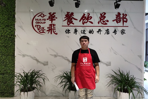 祝贺河南信阳重庆餐饮加盟学员杜先生成功签定酸辣粉加盟合同