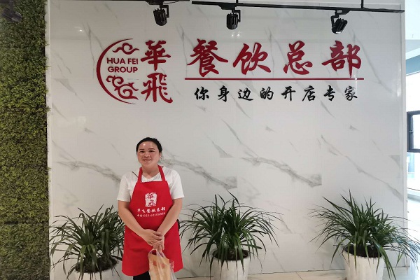 祝贺安徽合肥重庆餐饮加盟学员袁女士成功签定重庆小面加盟合同